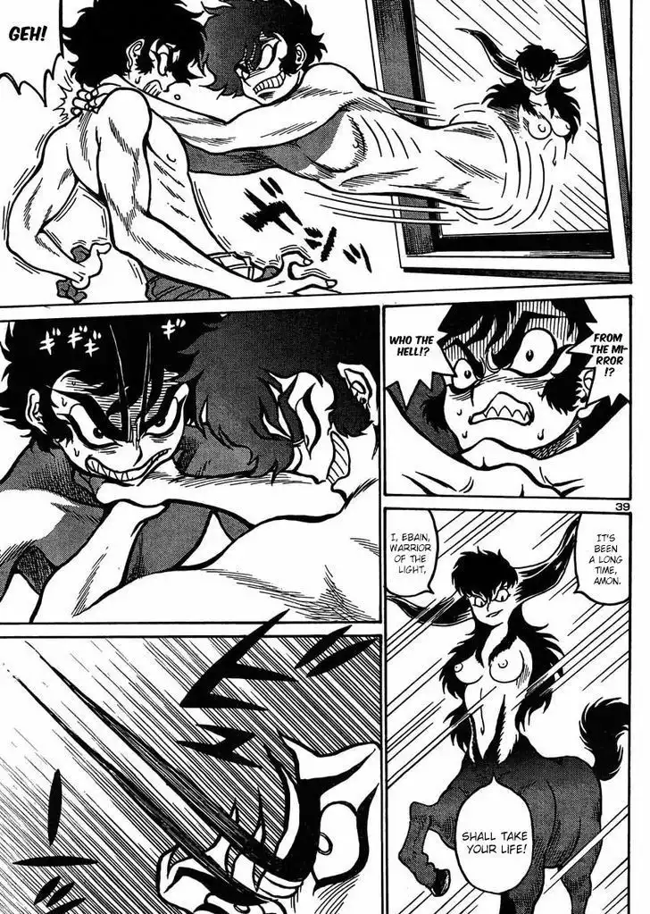 Devilman G Chapter 3 40